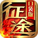 NBA｜字母哥离开雄鹿倒计时，凯尔特人或热火二选一