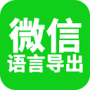 采访小蜘蛛的记者：事先不知道他会说什么，他一直很尊重别人