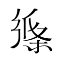 连续签约！4年4800万和3年1900万，和火箭交易之后，太阳队迎转机