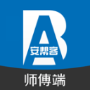 鹈鹕创队史纪录大胜独行侠 状元PK锡安27分弗拉格21+7+8
