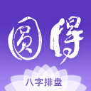 4年2.12亿美金！NBA休赛期首笔顶薪签约达成！浓眉也摊牌了