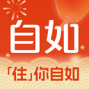查洛巴：因英格兰征召中断假期，正追回费用