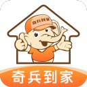 F1中国大奖赛正赛：安东内利夺冠