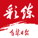 骑士激活小波特第四年球队选项