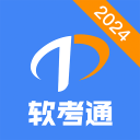 老鹰两个次轮签换雷霆3D悍将 威金斯加盟补强外线