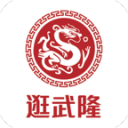 彻底炸锅！伊朗马里万市民点火封路，硬刚革命卫队与巴斯基民兵